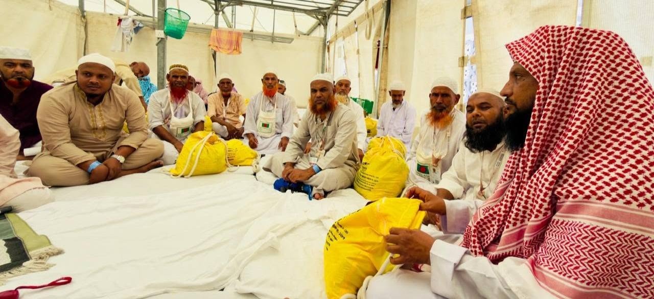Gallery image for Hajj Economy Package 40-43 Days